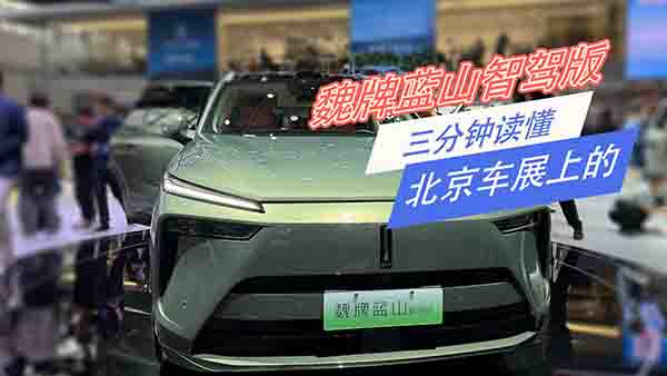 ����犿�������܇չ�ϵ�κ���{(l��n)ɽ���{��