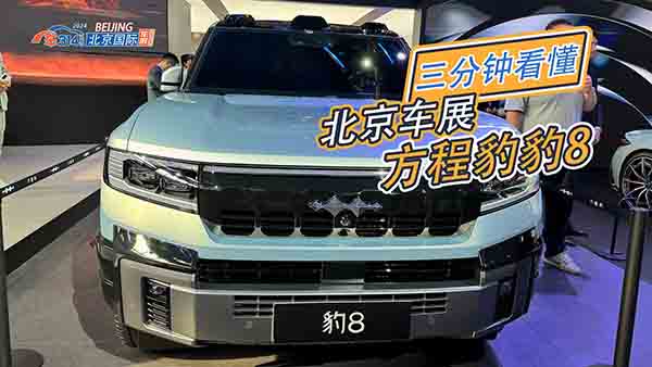 ����犎��㿴������܇չ�ϵķ��̱���8