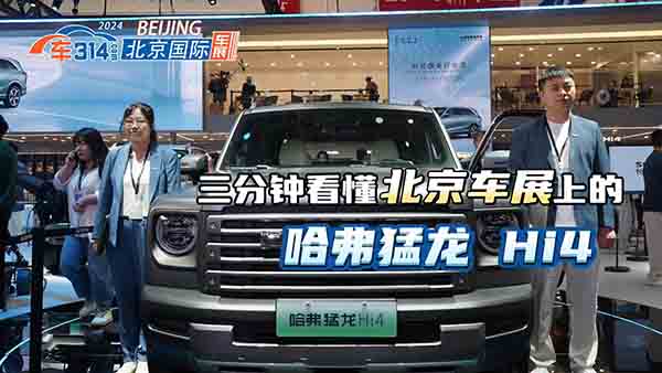 ����犿�������܇չ�ϵ� ��������  Hi4