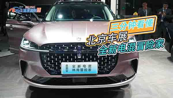 ����犿�������܇չ�ϵ�ȫ��늻�ð�U(xi��n)��