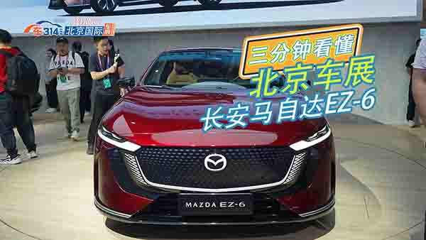 ����犿�������܇չ�ϵ��L���R���_EZ-6