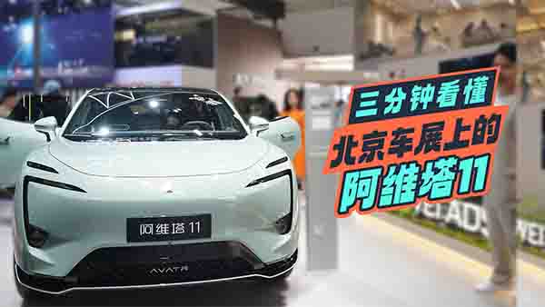 ����犎��㿴������܇չ�ϵİ��S��11