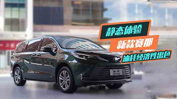 �S��ِ������ƪ���ͺ��h(yu��n)��ͬ��ȼ��܇��