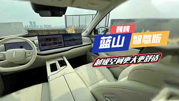 �w�κ���{ɽDHT-PHEV���{��Խ�����g