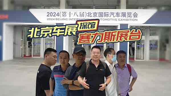 ̽�^����܇չ��ِ��˹չ�_��θ��˚���