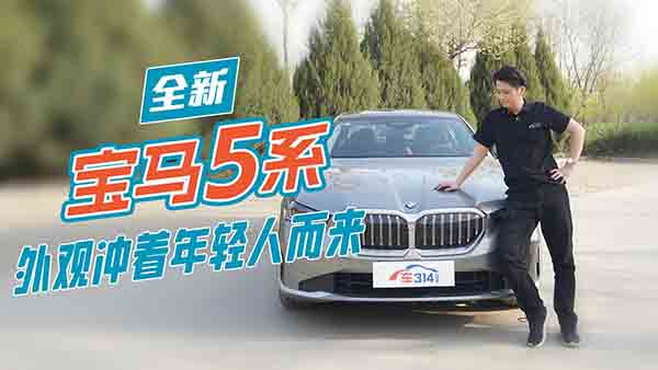 ԇ�{ȫ���R5ϵ�����^�����p���O(sh��)Ӌ�ģ�