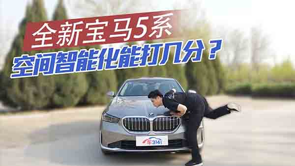 �w�ȫ���R5ϵ�����g����܇�C���@ϲ��