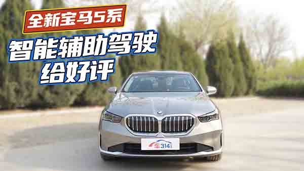 �¿�R5ϵ���˲ٿ�߀��ɶ���o���{���