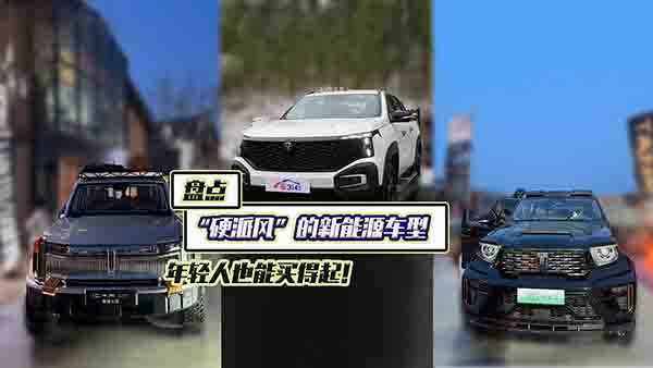 �P�c��Ӳ���L(f��ng)������Դ܇�����p��Ҳ�I������