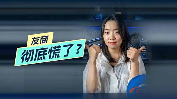 �Ǽ� L6  19.99�f(w��n)Ԫ�������ᡰ��¹��֮����