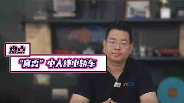 С��SU7�I����P�c�����㡱�д��ͼ��܇��