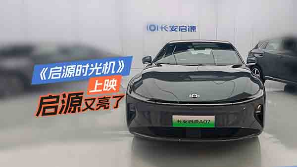 ����Դ�r(sh��)��C(j��)���ܽ܂������ߵďV���ơ���