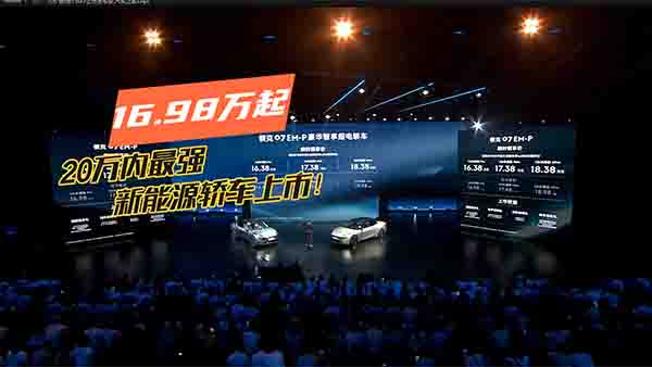 �I(l��ng)��07EM-P��20�f(w��n)��(n��i)�(qi��ng)����Դ܇(ch��)��(l��i)�u��