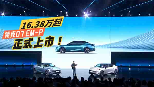 16.38�f���I(l��ng)��07EM-P20�f��(n��i)�(qi��ng)����Դ��