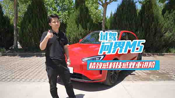 ԇ�{����M5���^ƪ�����ɺ�߀��ײ������