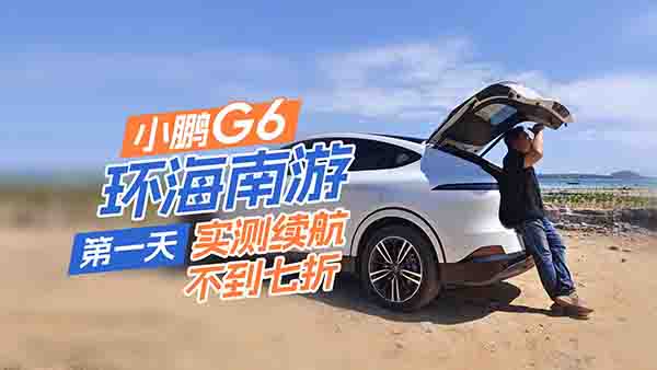 С�iG6���ύuԇ�{DAY1ż��ϡ�ʹ�t�X