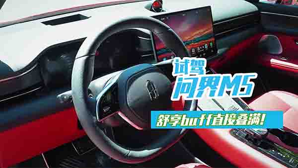 ԇ�{����M5��(n��i)�ƪ���m�ԯB�M�Շ����I(l��ng)��