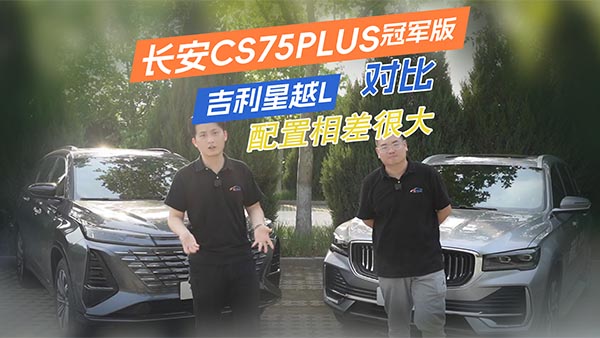 �L��CS75PLUS������ԽL�����ø�������