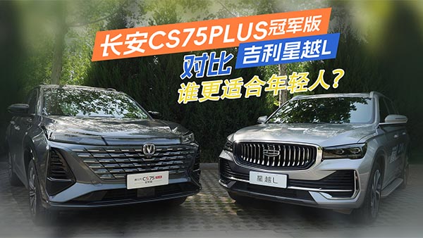 �L��CS75PLUSPK��ԽL���l�m�����p�ˣ�