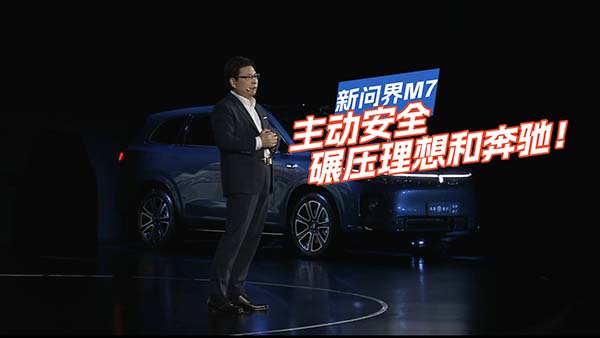 ��Ж|���o�H�� ��ȫ�y(c��)ԇ�뉺����ͱ��Y