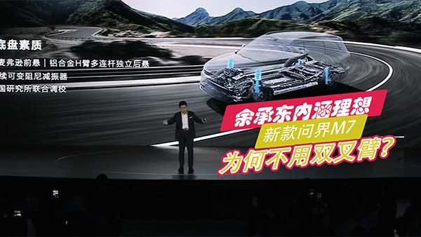 �Ⱥ����� �¿��M7��β����p��ۣ�