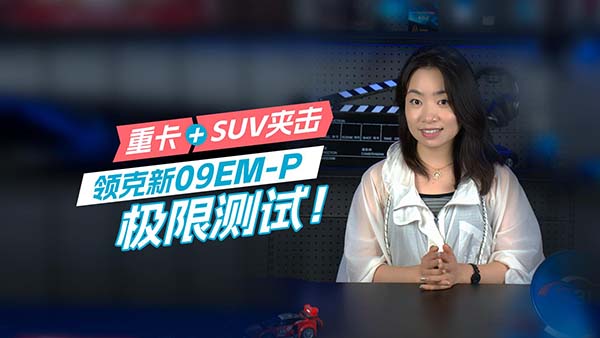 ׷β�ؿ�ǰ��A�����I(l��ng)��09�[��ʽ�T���֣�