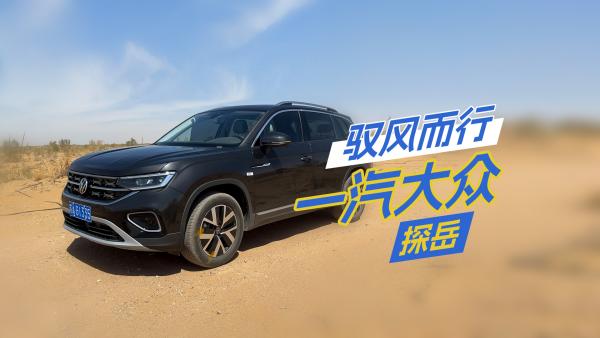 �S�L���� �@����һ����̽���Ĵ��_��ʽ