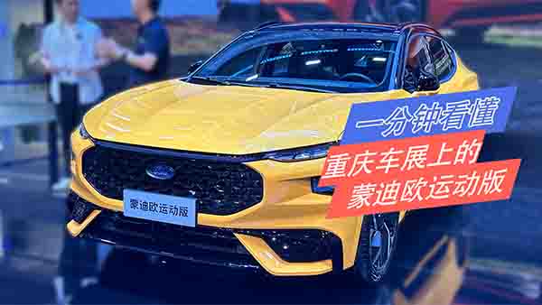 һ��犿����ؑc܇չ�ϵ��ɵϚW�\�Ӱ���