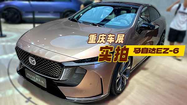 һ��犎��㿴���ؑc܇չ�ϵ��R���_(d��)EZ-6