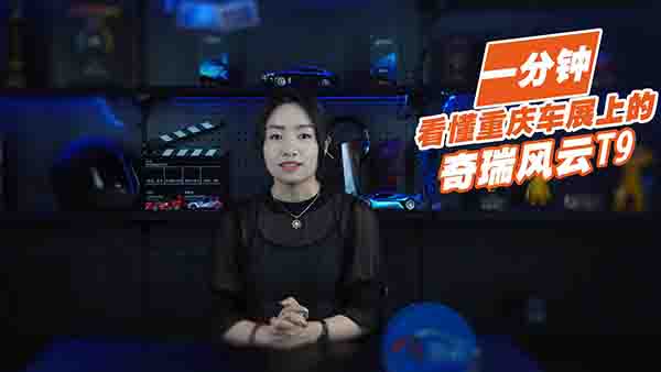 һ��犎��㿴���ؑc܇չ�ϵ������L��T9