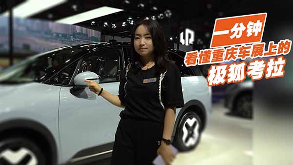 ����һ��犿����ؑc܇չ�ϵĘO��������