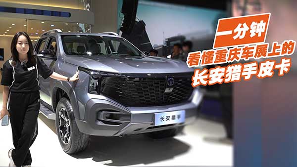 һ��犿����ؑc܇չ�ϵ��L(zh��ng)���C��Ƥ��