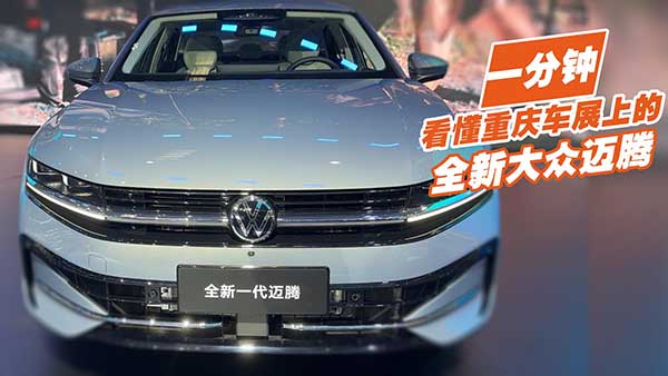 һ��犿����ؑc܇չ�ϵ� ȫ�´��~�v