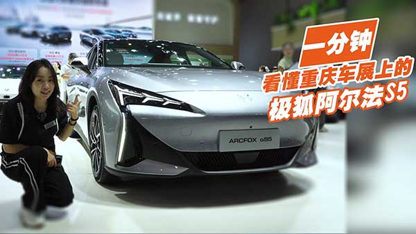 һ��犿����ؑc܇չ�ϵ� �O��������S5