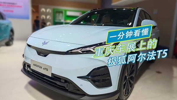 ��(sh��)�ĘO��������T5����(du��)������C11�l(shu��)����(qi��ng)��