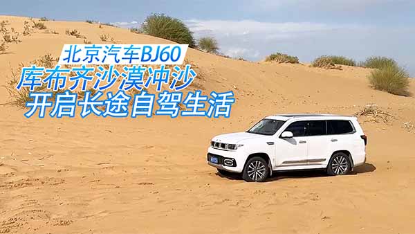 �_(k��i)��B(ni��o)J60ȥ��(k��)���RɳĮ�_ɳ �����@ôҰ��