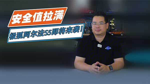 ��ʽ�㡰��ȫ�����O��������S5 �������u��