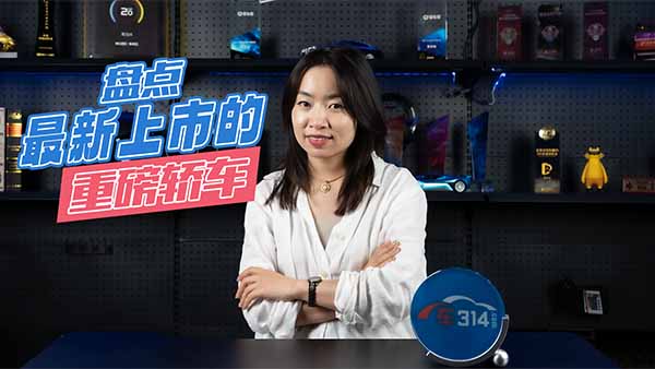 �ذ���Ʒ�I܇�P�c���l���߱���|(zh��)����