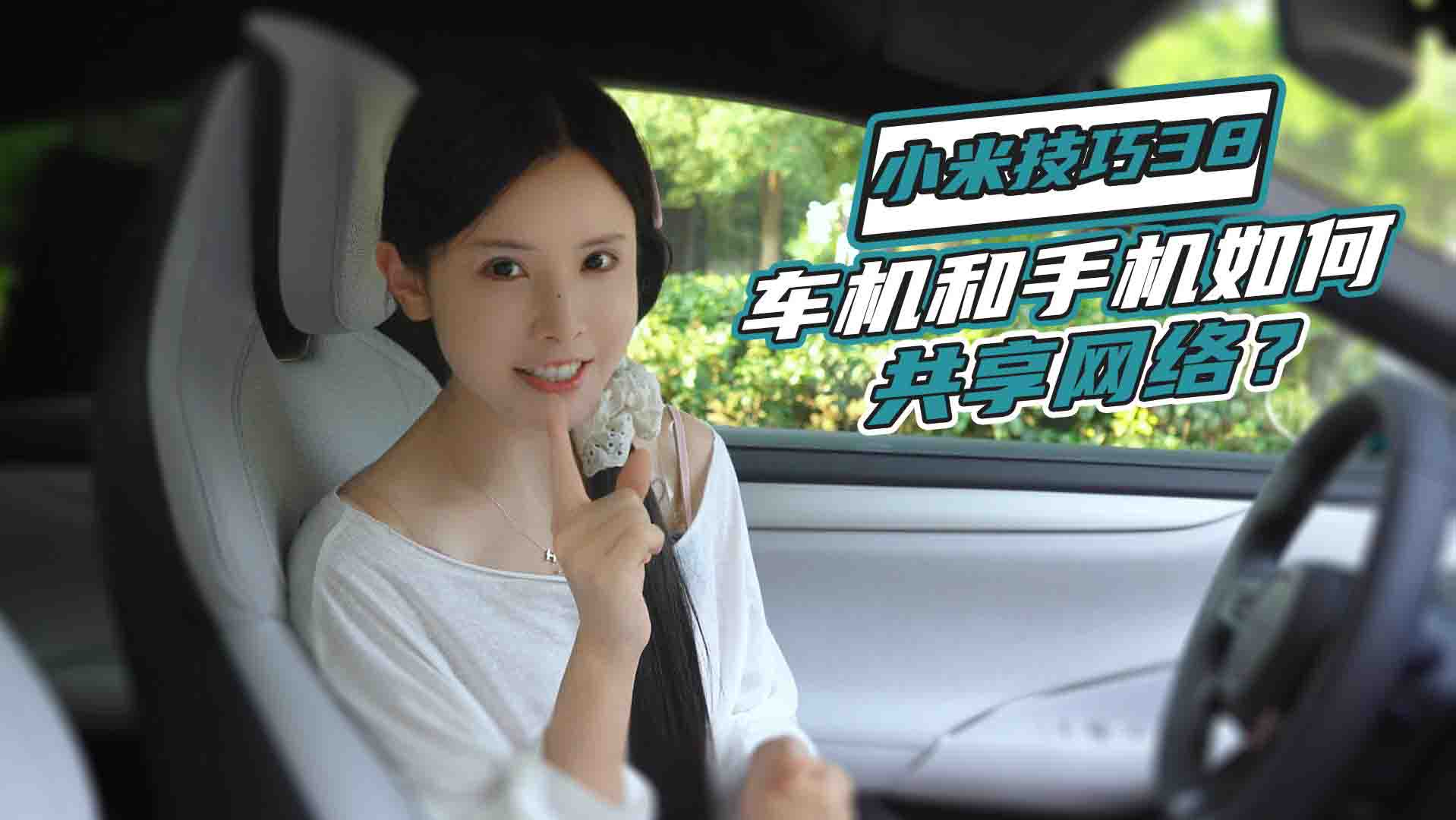 С��SU7܇�C(j��)���֙C(j��)����ι����W(w��ng)�j(lu��)����