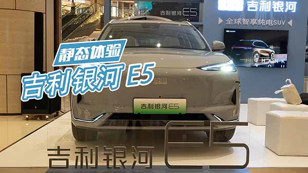 �����y��E5��20�f(w��n)��(n��i)���SUV�ĸ���(y��u)֮�x��