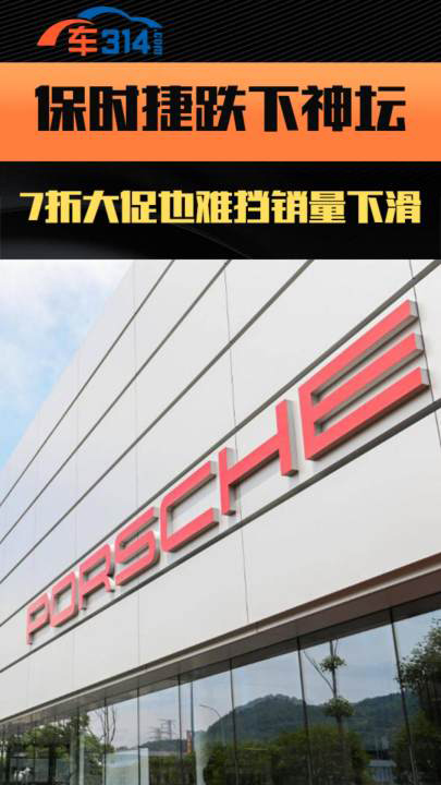 ���r�ݵ�������7�۴��Ҳ�y���N���»�