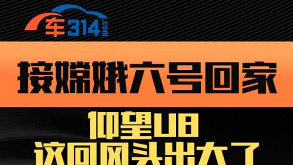 ���϶���̖�ؼ�������U8�@���L(f��ng)�^������