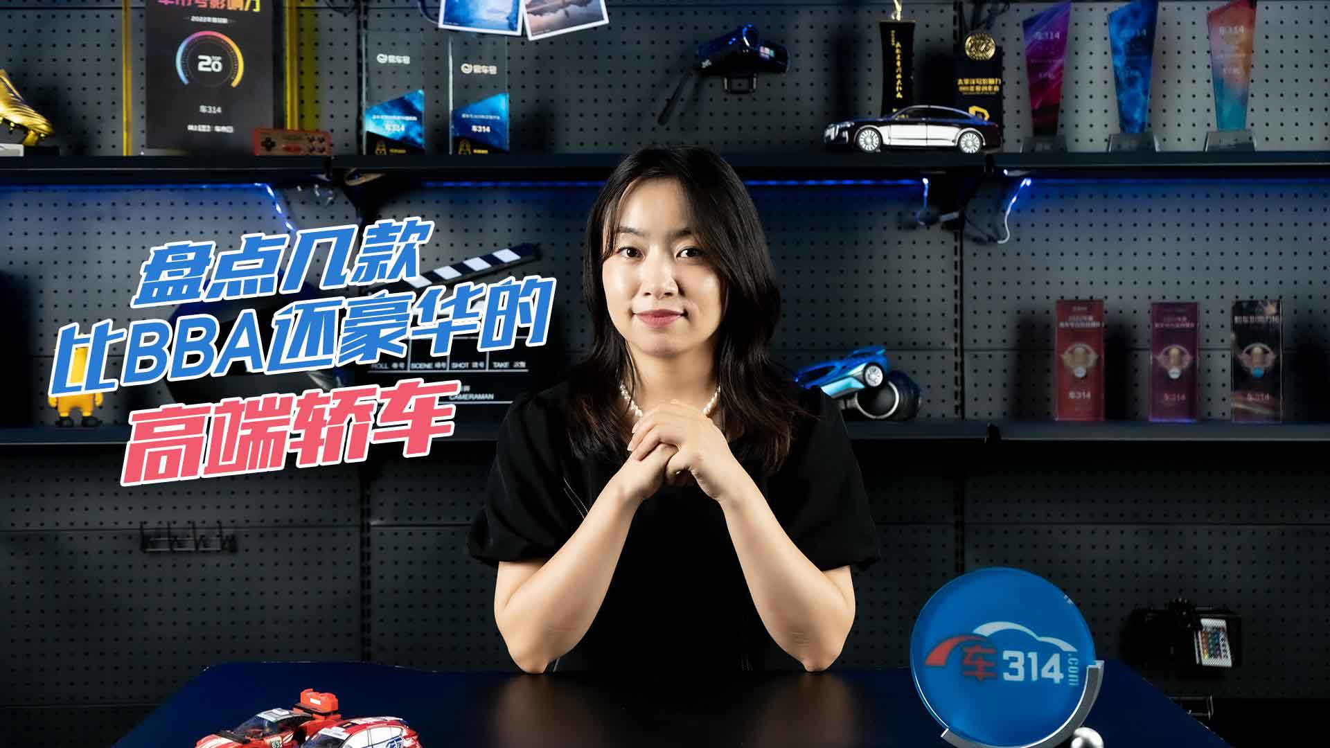 �����ٿ�BBA���@�׿��I܇���ߺ��A������