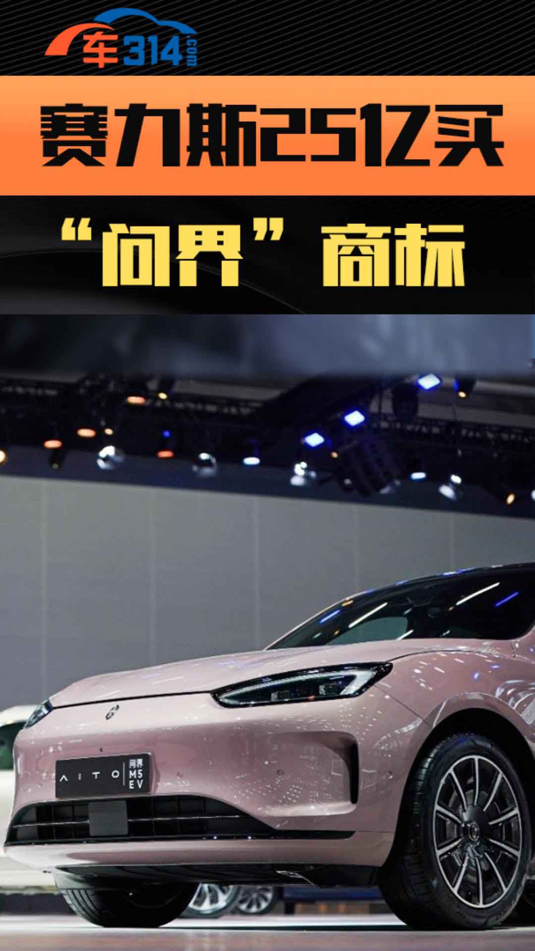 25�|�I�A�顰���硱�̘�(bi��o)��ِ��˹�����Ξ���