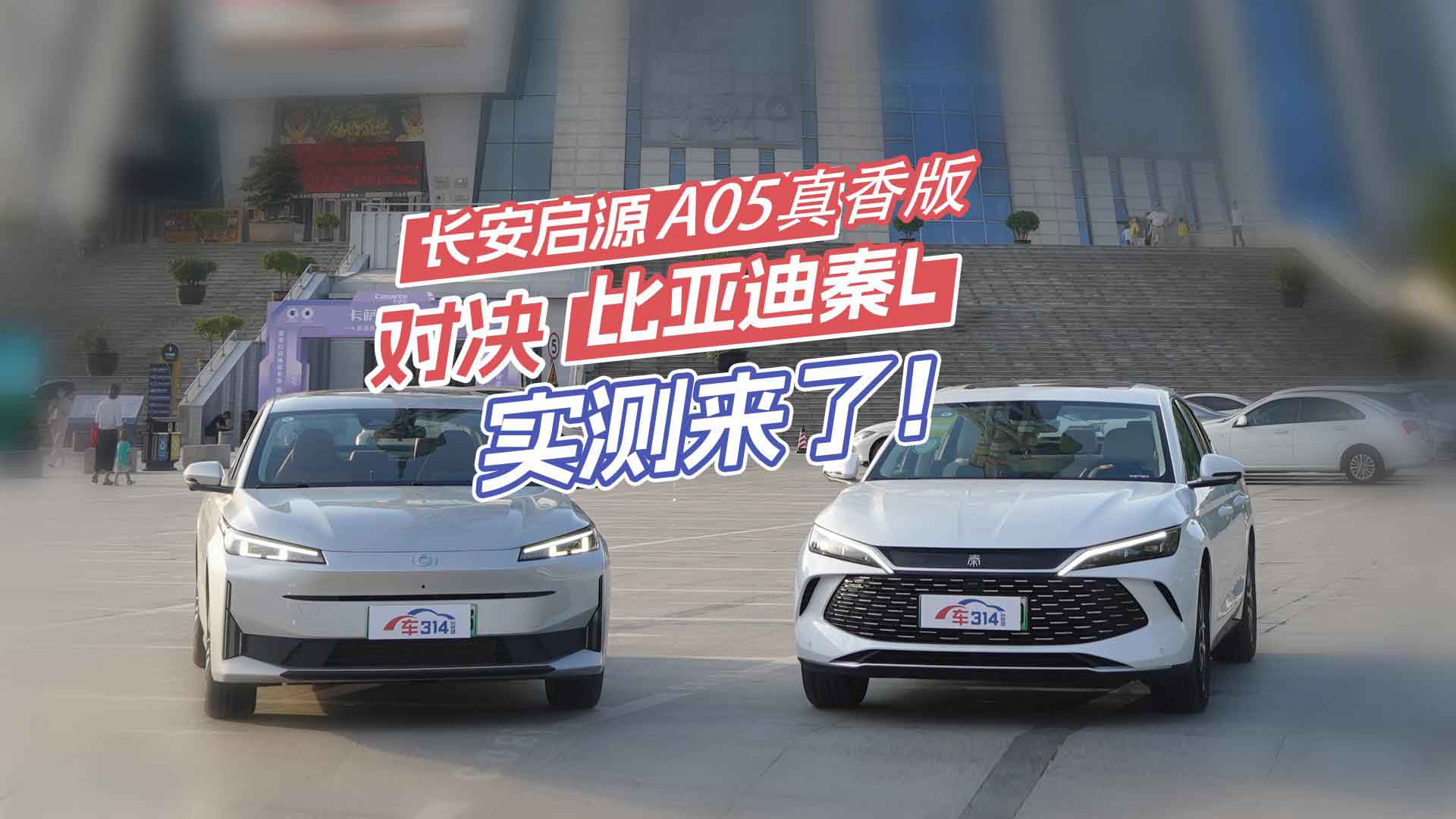 �L(zh��ng)����ԴA05����挦(du��)�Q�ȁ�����L��(sh��)�y(c��) ��