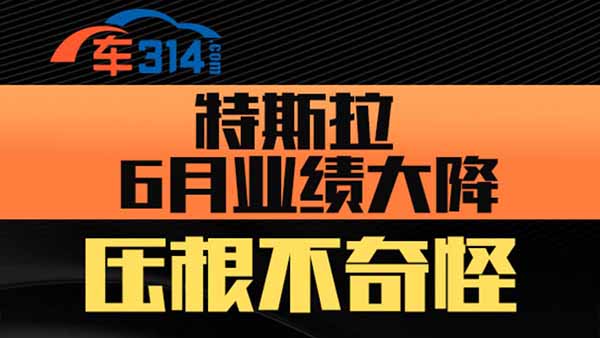 ��˹��6�I(y��)�������䌍�����Ͳ����