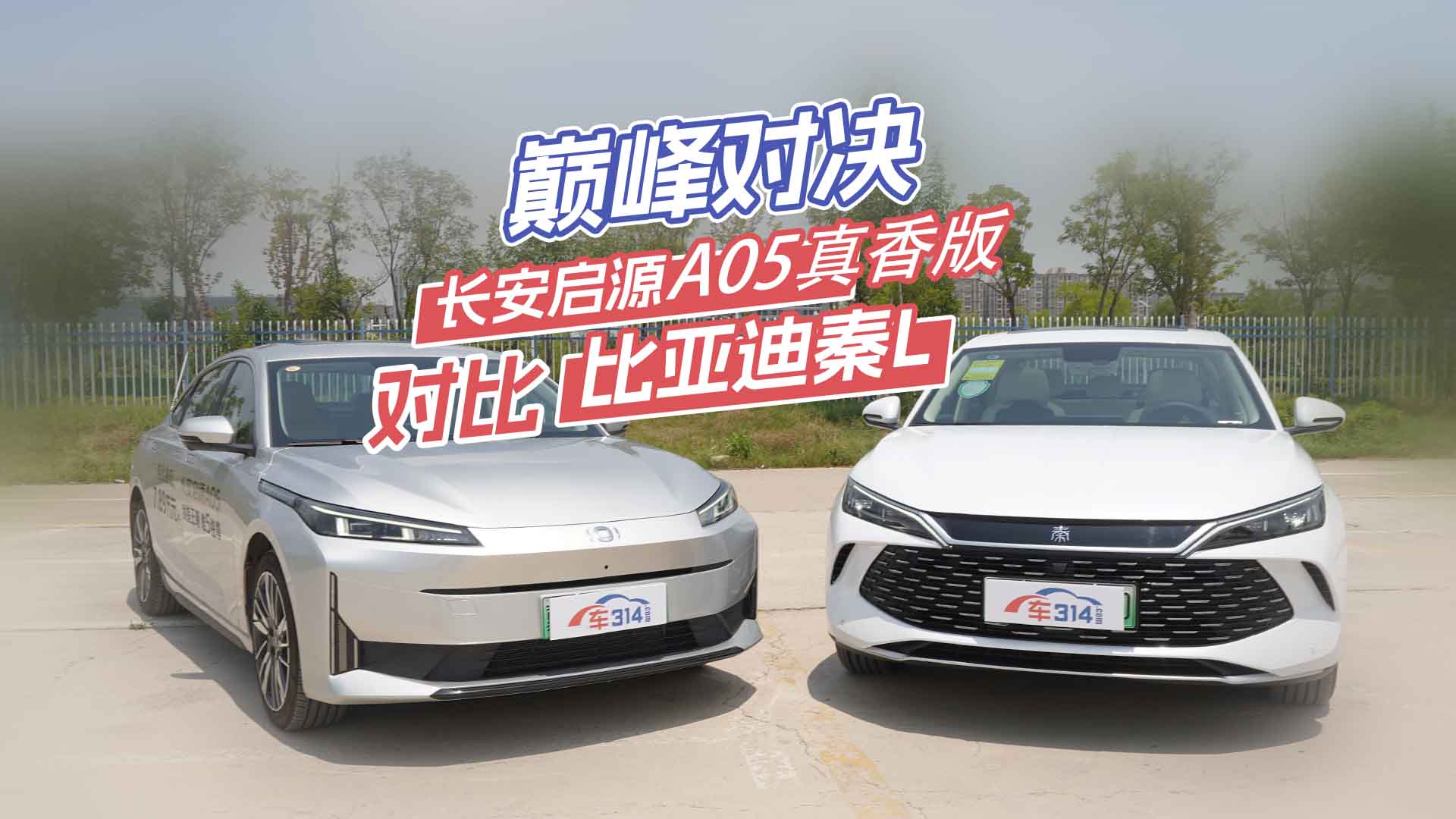 ��ʡ��ʡ�L����ԴA05������Ȼ������L��