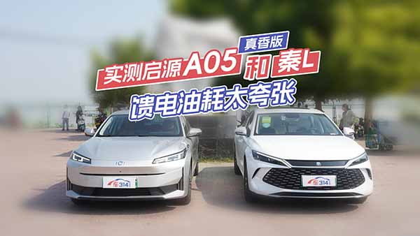 ���y�L����ԴA05��������L �ͺ�̫�䏈