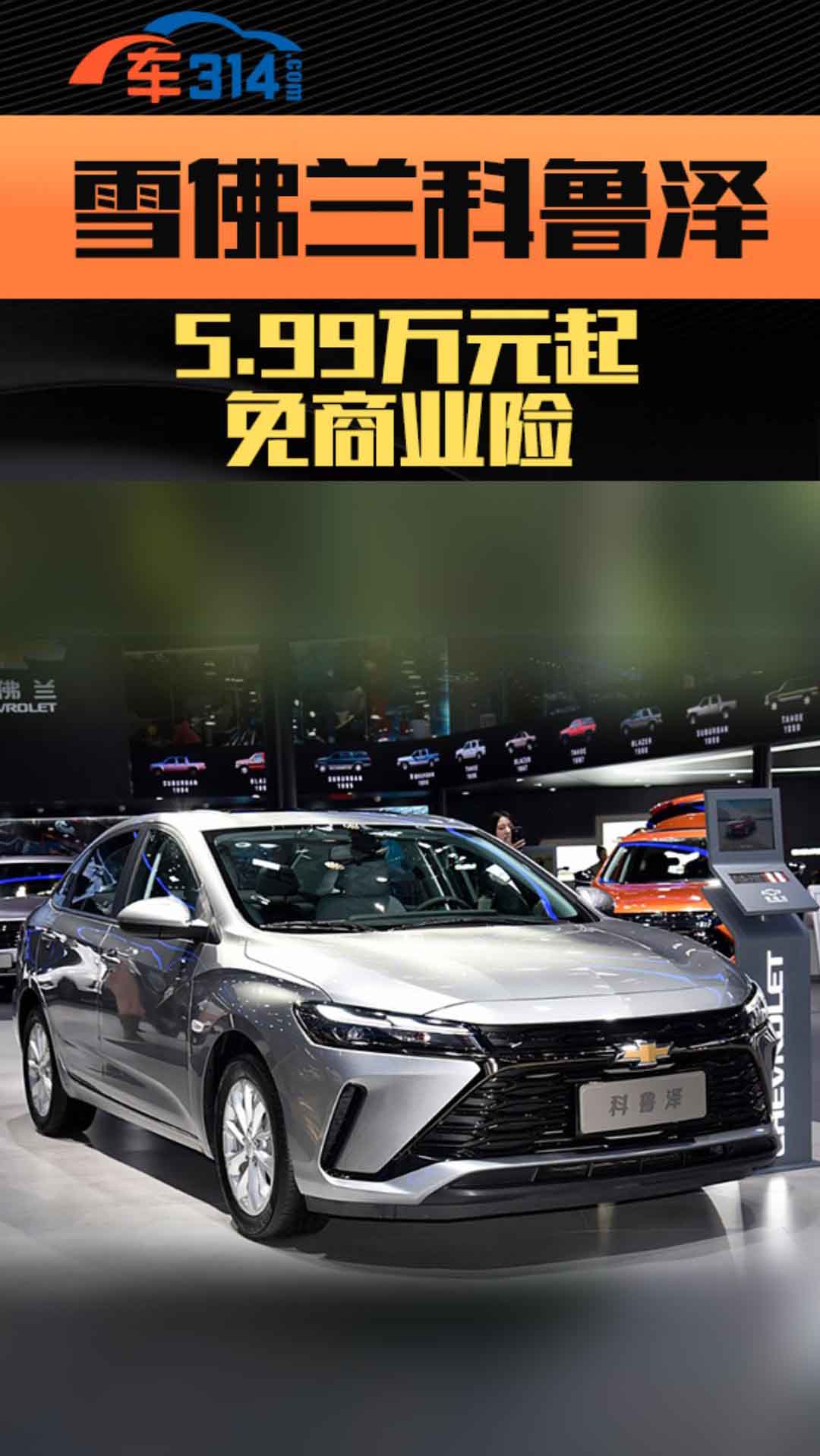 ����5.99�f(w��n)���̘I(y��)�U(xi��n)ѩ���m�������ޕr(sh��)��(y��u)��