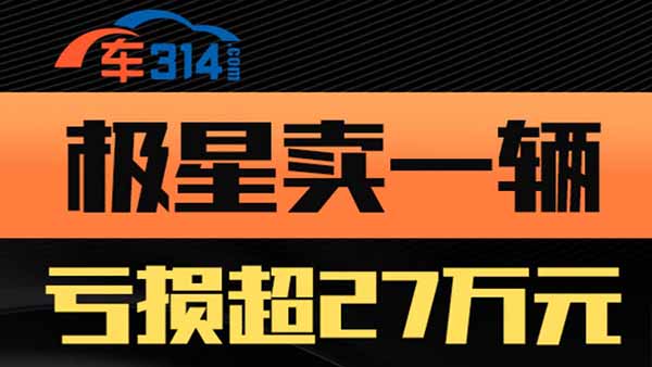 �uһ�v̝27�fԪ�����ژO���r�Xٍߺ�ȣ�